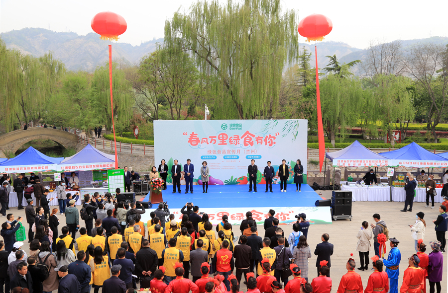 春风万里四月天 国信守护绿食安全