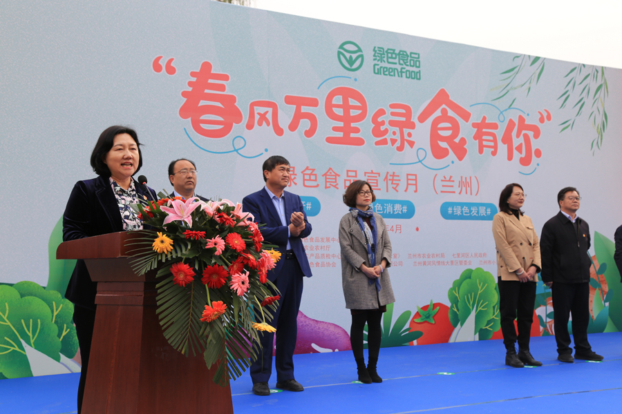 春风万里四月天 国信守护绿食安全