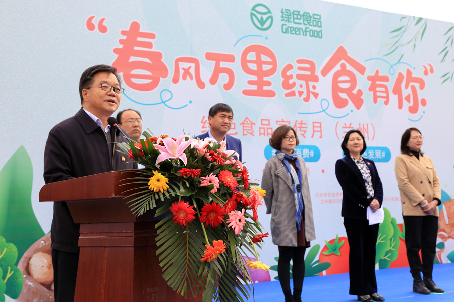 春风万里四月天 国信守护绿食安全