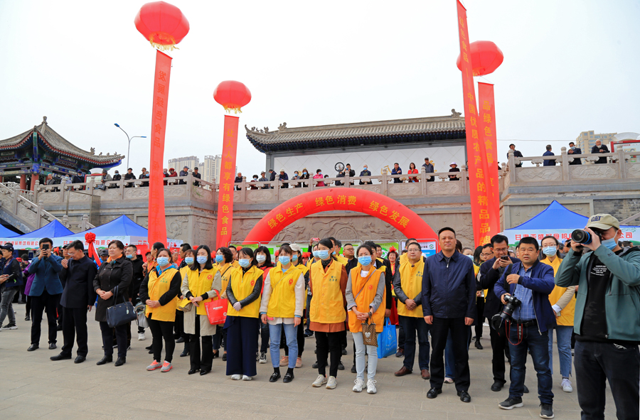 春风万里四月天 国信守护绿食安全