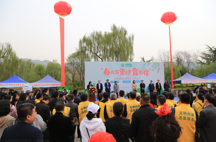 春风万里四月天 国信守护绿食安全