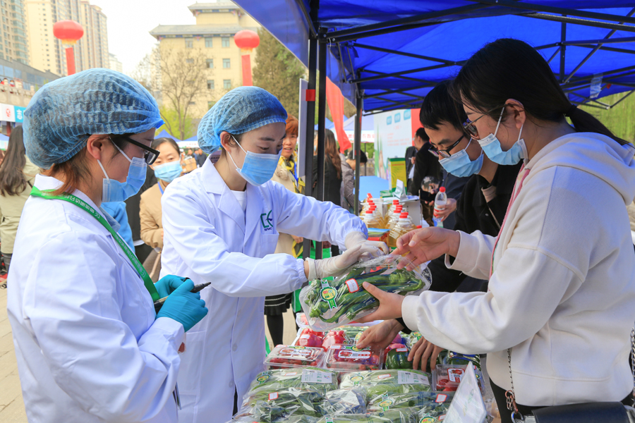 春风万里四月天 国信守护绿食安全