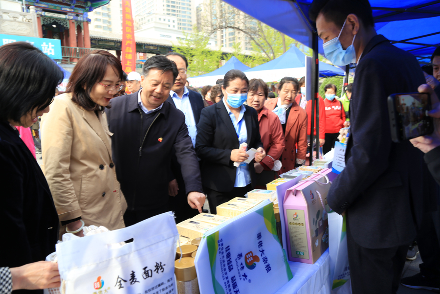 春风万里四月天 国信守护绿食安全