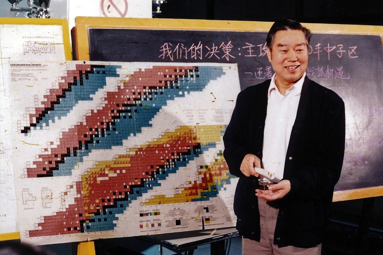 著名核物理学家魏宝文院士在兰州逝世，享年91岁